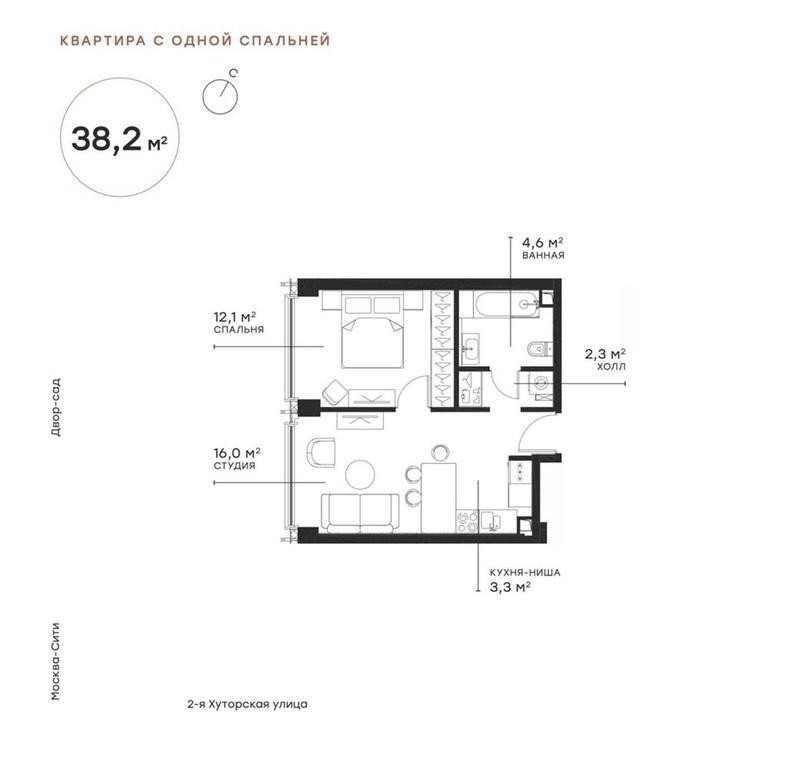 1-BD Apartment Sale, 38 sq. m. at Symphony 34, 2nd Khutorskaya Street, 38А, Moscow, Russia #1 1-BD Apartment Sale, 38 sq. m. at Symphony 34, 2nd Khutorskaya Street, 38А, Moscow, Russia #1