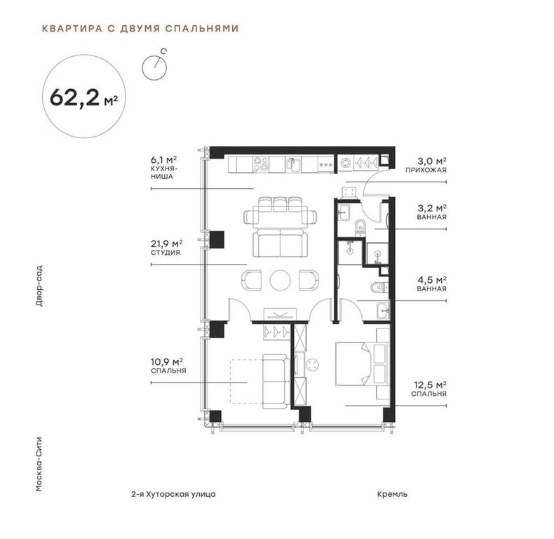 2-BD Apartment Sale, 61.3 sq. m. at Symphony 34, 2nd Khutorskaya Street, 38А, Moscow, Russia #1 2-BD Apartment Sale, 61.3 sq. m. at Symphony 34, 2nd Khutorskaya Street, 38А, Moscow, Russia #1