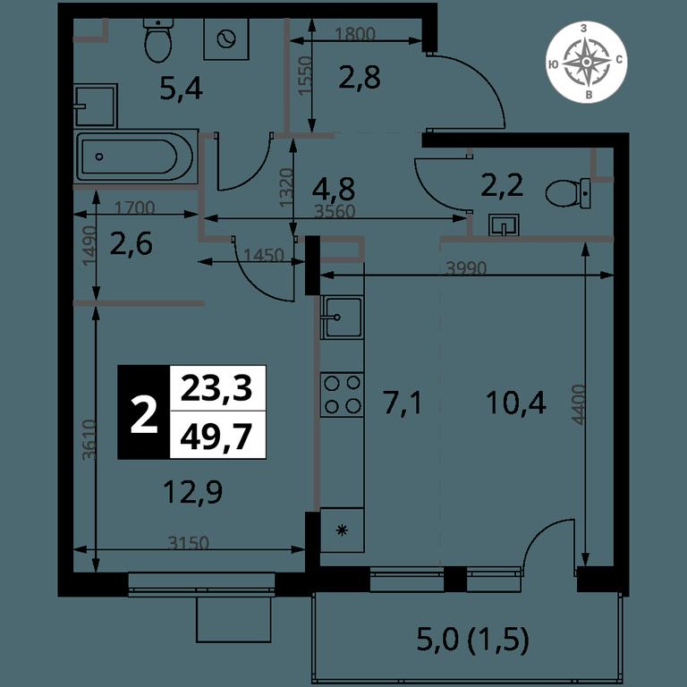 2-BD Apartment Sale, 49.7 sq. m. at Pervy Sheremetevskij, Komsomolskaya Street, 16, Khimki, Moscow Region, Russia #1 2-BD Apartment Sale, 49.7 sq. m. at Pervy Sheremetevskij, Komsomolskaya Street, 16, Khimki, Moscow Region, Russia #1