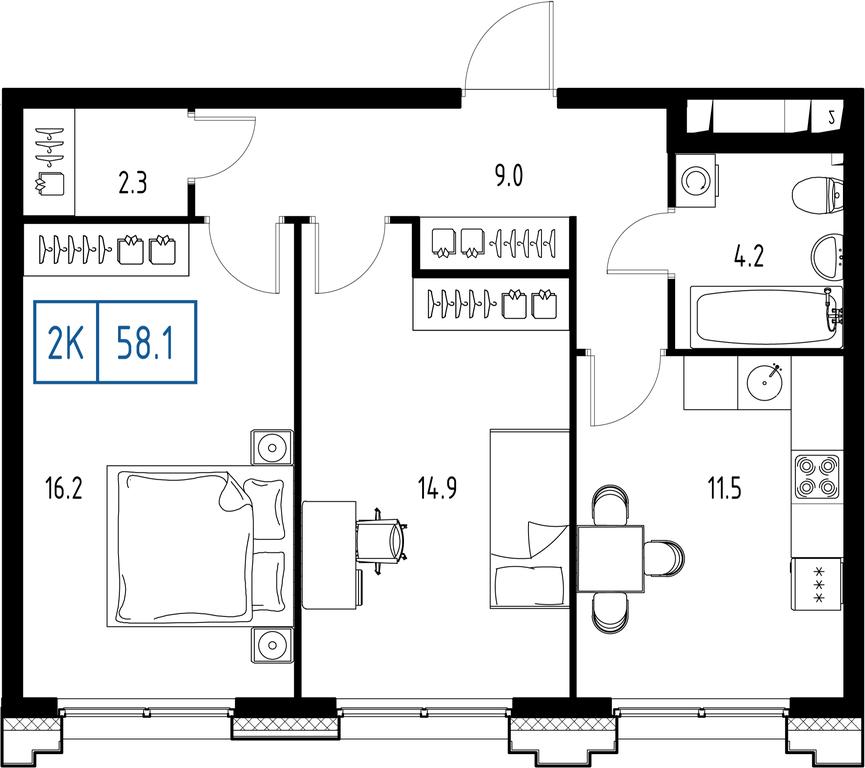 2-BD Apartment Sale, 58.1 sq. m. at Zarechnyi Kvartal, Torgovaya ulitsa, rabochiy posyolok Zarechye, Odintsovskiy City District, Moscow Region, Russia #1