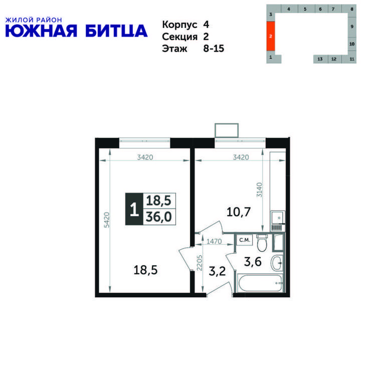 1-BD Apartment Sale, 36 sq. m. at Yzhnaya Bitsa, Yuzhnaya Bitsa Residential Complex, posyolok Bittsa, Leninskiy City District, Moscow Region, Russia #1