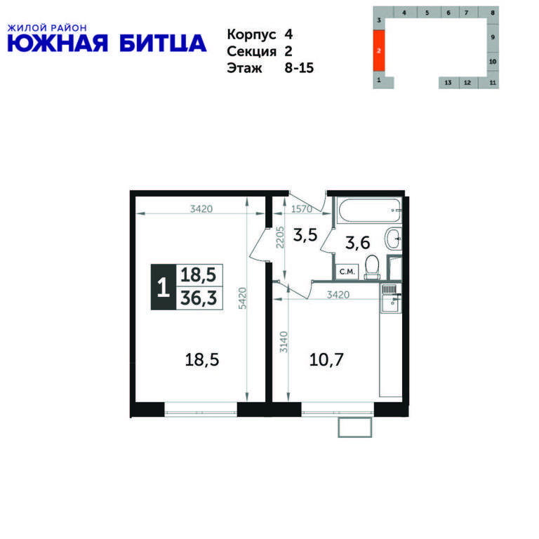 1-BD Apartment Sale, 36.3 sq. m. at Yzhnaya Bitsa, Yuzhnaya Bitsa Residential Complex, posyolok Bittsa, Leninskiy City District, Moscow Region, Russia #1