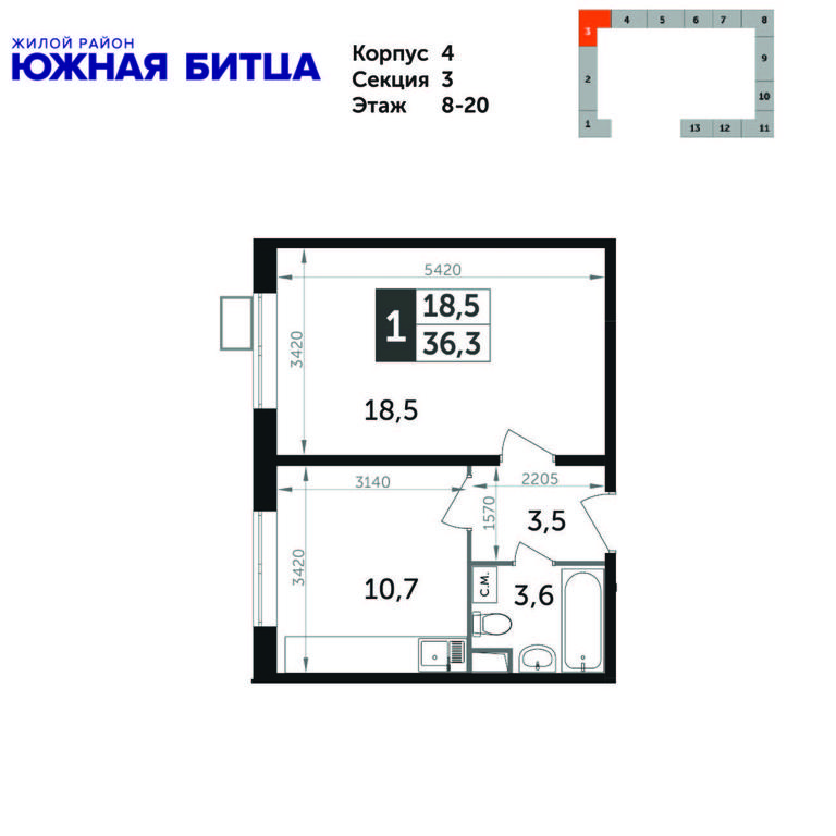 1-BD Apartment Sale, 36.3 sq. m. at Yzhnaya Bitsa, Yuzhnaya Bitsa Residential Complex, posyolok Bittsa, Leninskiy City District, Moscow Region, Russia #2 1-BD Apartment Sale, 36.3 sq. m. at Yzhnaya Bitsa, Yuzhnaya Bitsa Residential Complex, posyolok Bittsa, Leninskiy City District, Moscow Region, Russia #2