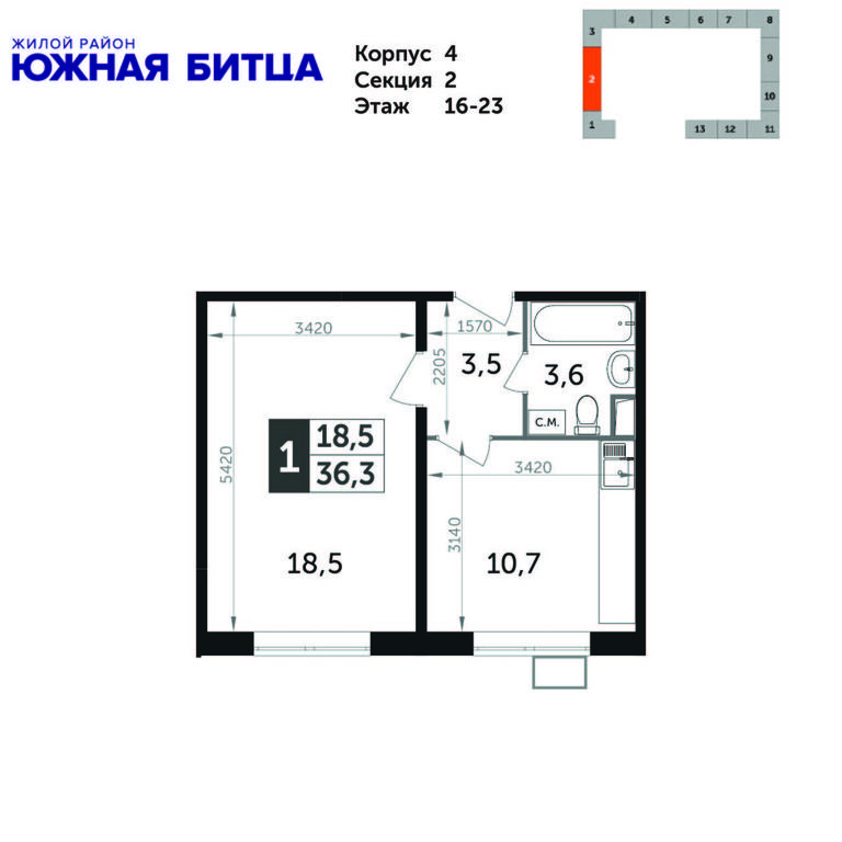 1-BD Apartment Sale, 36.3 sq. m. at Yzhnaya Bitsa, Yuzhnaya Bitsa Residential Complex, posyolok Bittsa, Leninskiy City District, Moscow Region, Russia #1 1-BD Apartment Sale, 36.3 sq. m. at Yzhnaya Bitsa, Yuzhnaya Bitsa Residential Complex, posyolok Bittsa, Leninskiy City District, Moscow Region, Russia #1