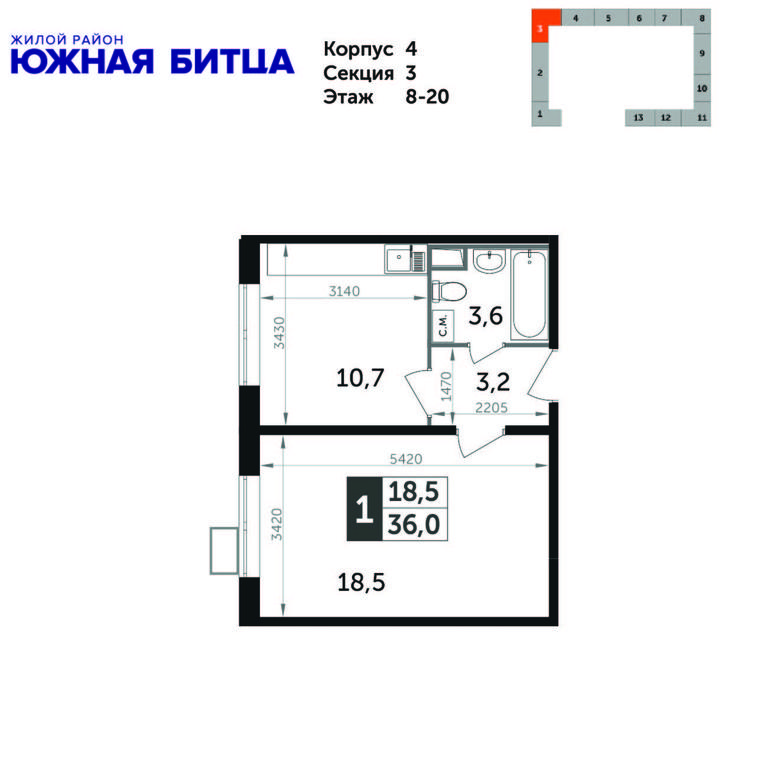 1-BD Apartment Sale, 36 sq. m. at Yzhnaya Bitsa, Yuzhnaya Bitsa Residential Complex, posyolok Bittsa, Leninskiy City District, Moscow Region, Russia #1 1-BD Apartment Sale, 36 sq. m. at Yzhnaya Bitsa, Yuzhnaya Bitsa Residential Complex, posyolok Bittsa, Leninskiy City District, Moscow Region, Russia #1