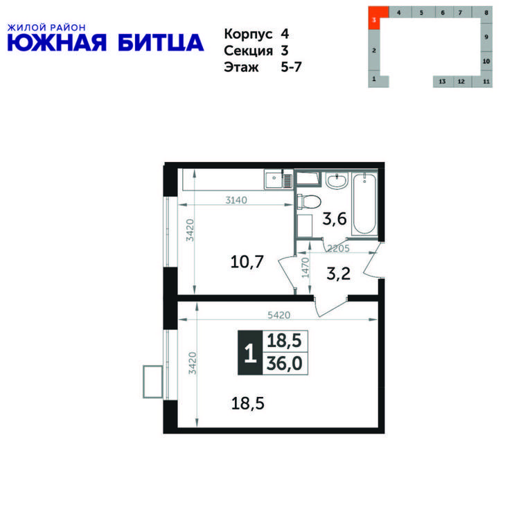 1-BD Apartment Sale, 36 sq. m. at Yzhnaya Bitsa, Yuzhnaya Bitsa Residential Complex, posyolok Bittsa, Leninskiy City District, Moscow Region, Russia #1 1-BD Apartment Sale, 36 sq. m. at Yzhnaya Bitsa, Yuzhnaya Bitsa Residential Complex, posyolok Bittsa, Leninskiy City District, Moscow Region, Russia #1