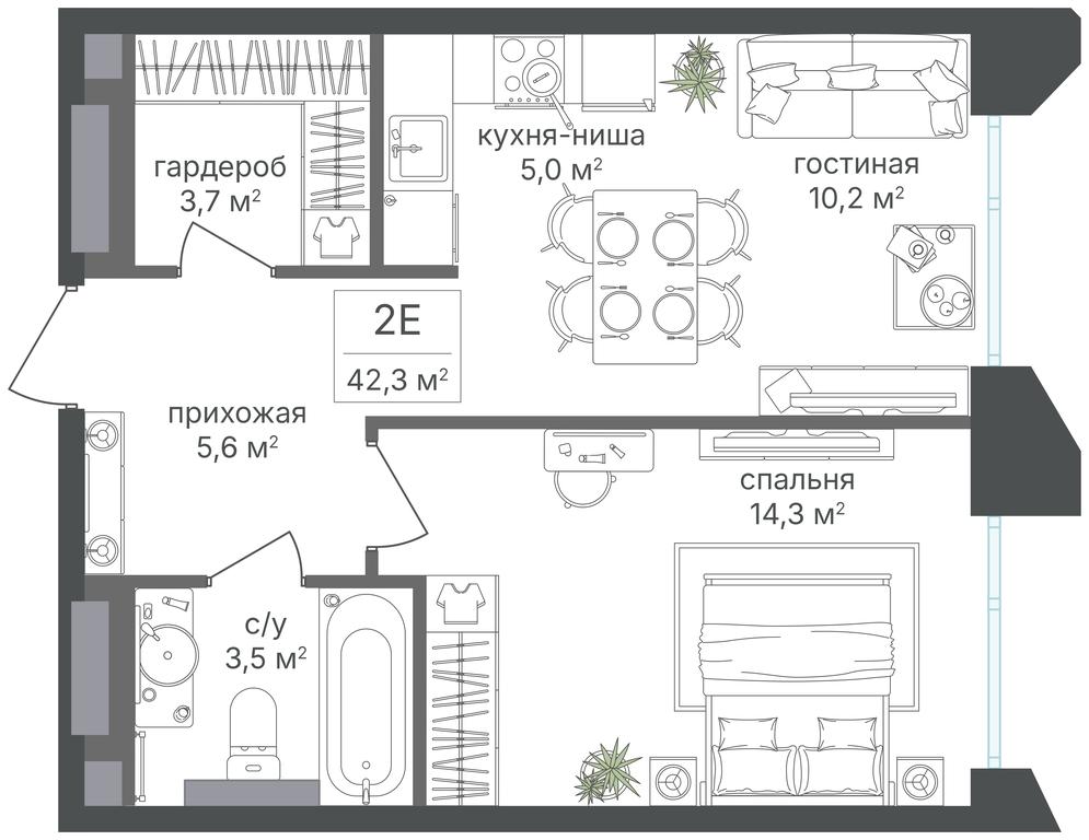 1-BD Apartment Sale, 42.3 sq. m. at Petrovskiy Park II, Stary Petrovsko-Razumovsky Drive, 1/23, Moscow, Russia #2 1-BD Apartment Sale, 42.3 sq. m. at Petrovskiy Park II, Stary Petrovsko-Razumovsky Drive, 1/23, Moscow, Russia #2