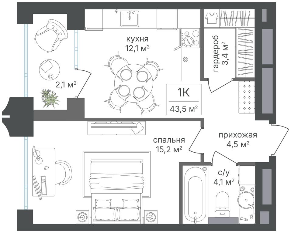 1-BD Apartment Sale, 41.4 sq. m. at Petrovskiy Park II, Stary Petrovsko-Razumovsky Drive, 1/23, Moscow, Russia #2 1-BD Apartment Sale, 41.4 sq. m. at Petrovskiy Park II, Stary Petrovsko-Razumovsky Drive, 1/23, Moscow, Russia #2