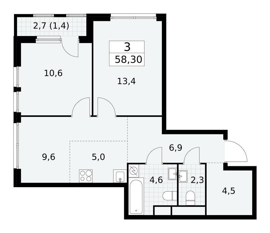 2-BD Apartment Sale, 58.3 sq. m. at Yzhnye Sady, Yuzhnye Sady Residential Complex, Moscow, Russia #2