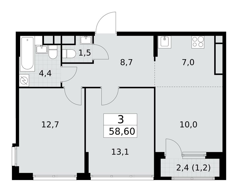 2-BD Apartment Sale, 58.6 sq. m. at Yzhnye Sady, Yuzhnye Sady Residential Complex, Moscow, Russia #2