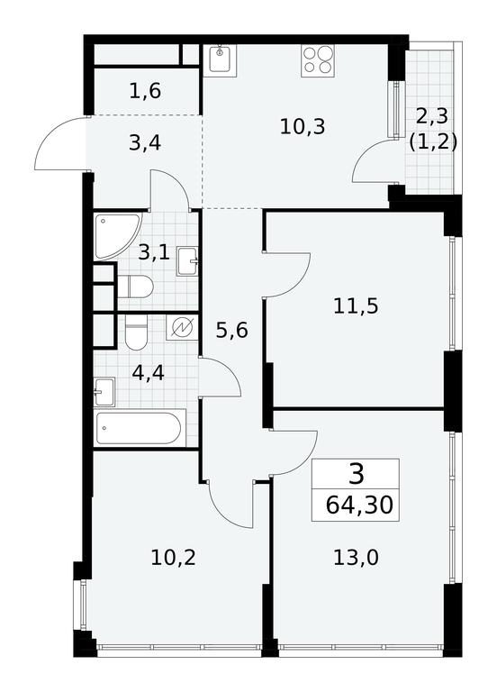 2-BD Apartment Sale, 64.3平方米 at Yzhnye Sady, Yuzhnye Sady Residential Complex, Moscow, Russia #1 2-BD Apartment Sale, 64.3平方米 at Yzhnye Sady, Yuzhnye Sady Residential Complex, Moscow, Russia #1