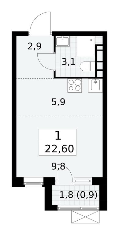 Apartment Sale, 22.6 sq. m. at Prokshino, Prokshino Residential Complex, Sosenskoye Settlement, Moscow, Russia #1