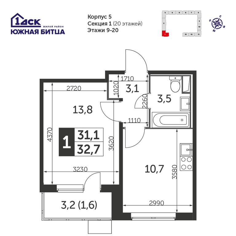 1-BD Apartment Sale, 32.7 sq. m. at Yzhnaya Bitsa, Yuzhnaya Bitsa Residential Complex, posyolok Bittsa, Leninskiy City District, Moscow Region, Russia #1 1-BD Apartment Sale, 32.7 sq. m. at Yzhnaya Bitsa, Yuzhnaya Bitsa Residential Complex, posyolok Bittsa, Leninskiy City District, Moscow Region, Russia #1