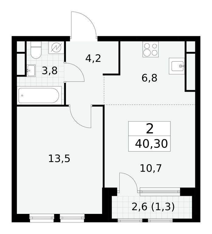 1-BD Apartment Sale, 40.3 sq. m. at Yzhnye Sady, Yuzhnye Sady Residential Complex, Moscow, Russia #1 1-BD Apartment Sale, 40.3 sq. m. at Yzhnye Sady, Yuzhnye Sady Residential Complex, Moscow, Russia #1