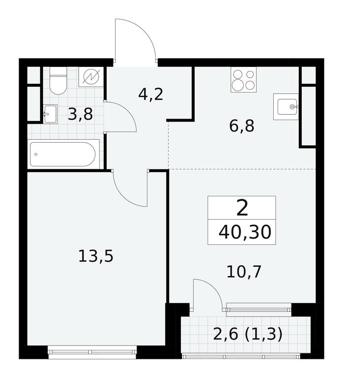 1-BD Apartment Sale, 40.3 sq. m. at Yzhnye Sady, Yuzhnye Sady Residential Complex, Moscow, Russia #2