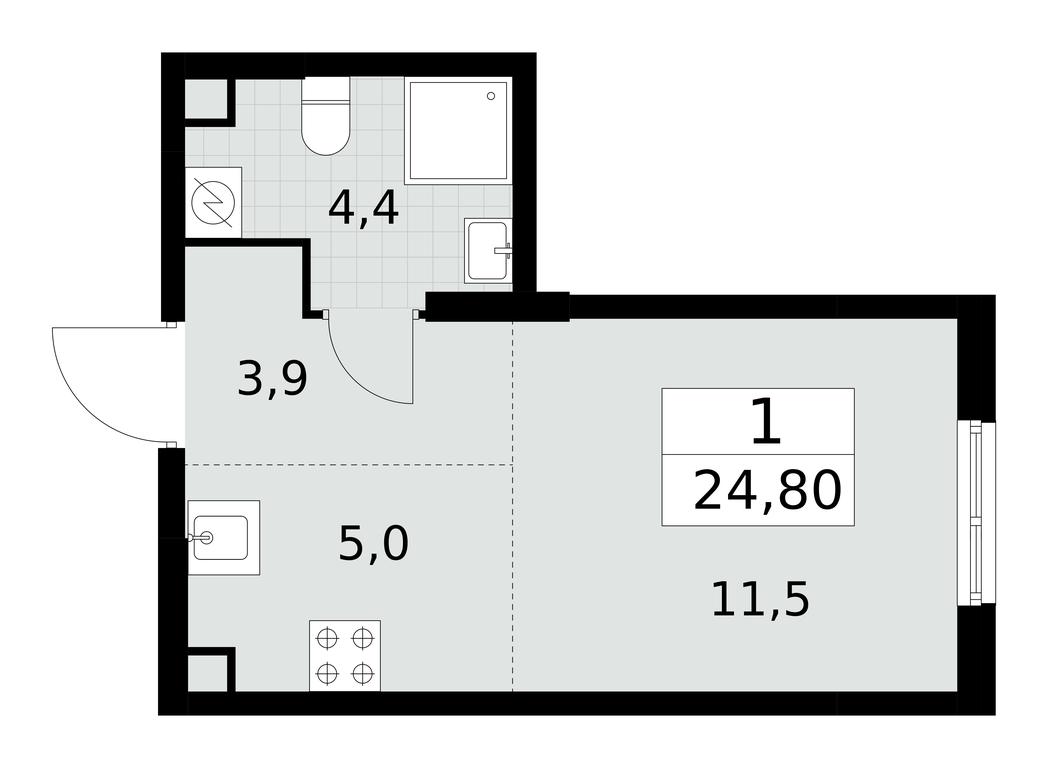 Apartment Sale, 24.8 sq. m. at Yzhnye Sady, Yuzhnye Sady Residential Complex, Moscow, Russia #2