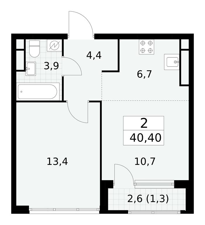 1-BD Apartment Sale, 40.4 sq. m. at Yzhnye Sady, Yuzhnye Sady Residential Complex, Moscow, Russia #1 1-BD Apartment Sale, 40.4 sq. m. at Yzhnye Sady, Yuzhnye Sady Residential Complex, Moscow, Russia #1