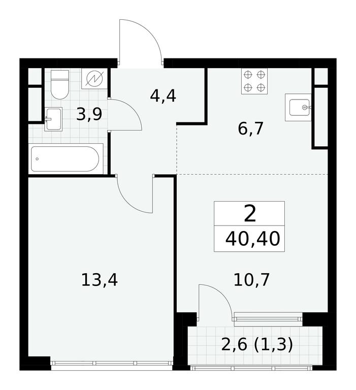 1-BD Apartment Sale, 40.4 sq. m. at Yzhnye Sady, Yuzhnye Sady Residential Complex, Moscow, Russia #1 1-BD Apartment Sale, 40.4 sq. m. at Yzhnye Sady, Yuzhnye Sady Residential Complex, Moscow, Russia #1