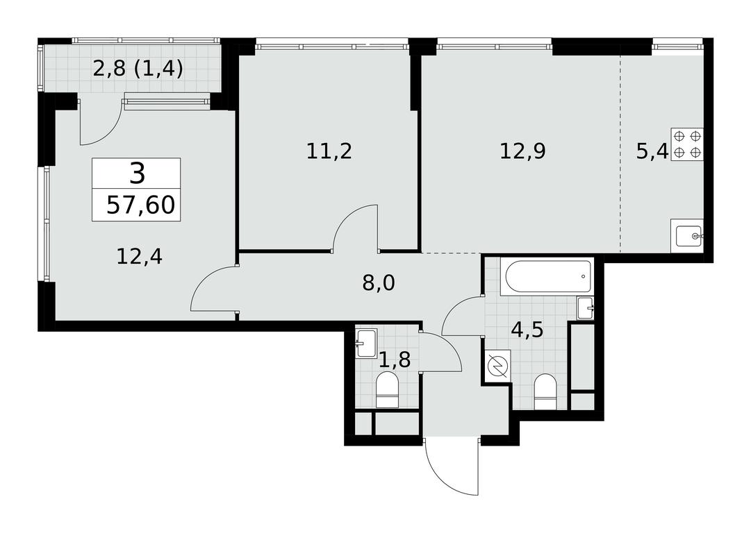 2-BD Apartment Sale, 57.6 sq. m. at Yzhnye Sady, Yuzhnye Sady Residential Complex, Moscow, Russia #2 2-BD Apartment Sale, 57.6 sq. m. at Yzhnye Sady, Yuzhnye Sady Residential Complex, Moscow, Russia #2