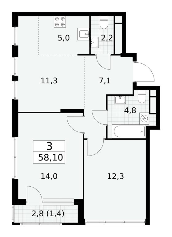2-BD Apartment Sale, 58.1平方米 at Yzhnye Sady, Yuzhnye Sady Residential Complex, Moscow, Russia #1 2-BD Apartment Sale, 58.1平方米 at Yzhnye Sady, Yuzhnye Sady Residential Complex, Moscow, Russia #1