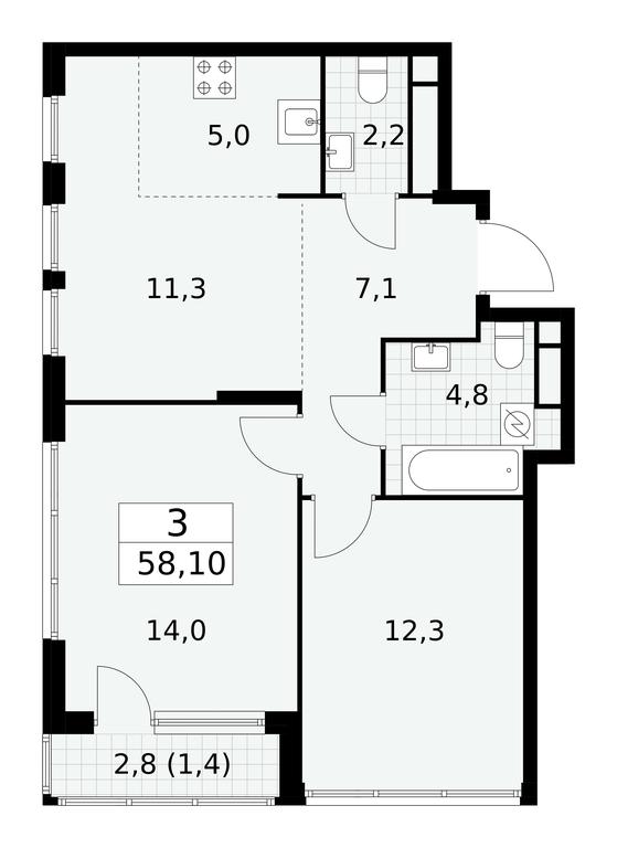 2-BD Apartment Sale, 58.1平方米 at Yzhnye Sady, Yuzhnye Sady Residential Complex, Moscow, Russia #1