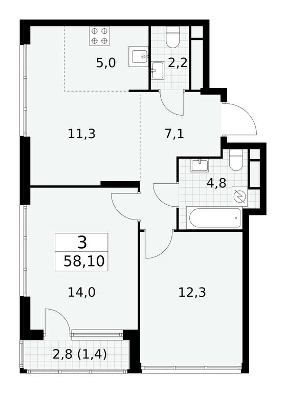 2-BD Apartment Sale, 58.1 sq. m. at Yzhnye Sady, Yuzhnye Sady Residential Complex, Moscow, Russia #2 2-BD Apartment Sale, 58.1 sq. m. at Yzhnye Sady, Yuzhnye Sady Residential Complex, Moscow, Russia #2
