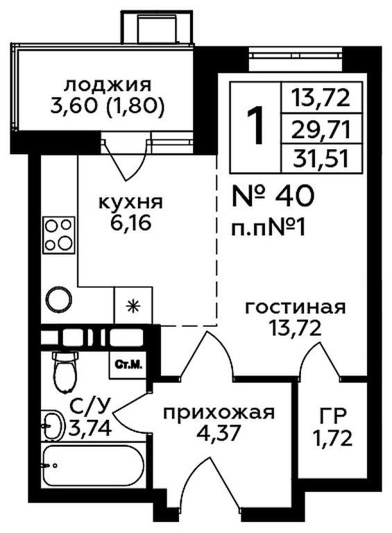 Apartment Sale, 31.7平方米 at Klenovye Allei, Charoitovaya Street, 1к1, Desyonovskoye Settlement, Moscow, Russia #1 Apartment Sale, 31.7平方米 at Klenovye Allei, Charoitovaya Street, 1к1, Desyonovskoye Settlement, Moscow, Russia #1