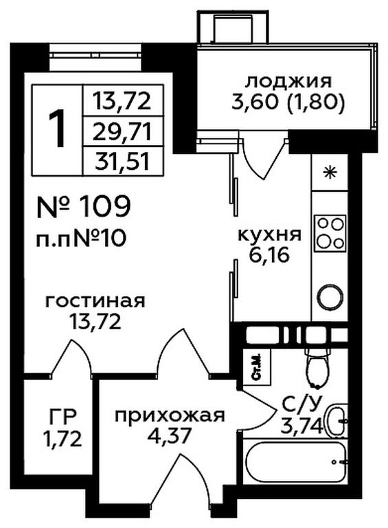 Apartment Sale, 31.8 sq. m. at Klenovye Allei, Charoitovaya Street, 1к1, Desyonovskoye Settlement, Moscow, Russia #1