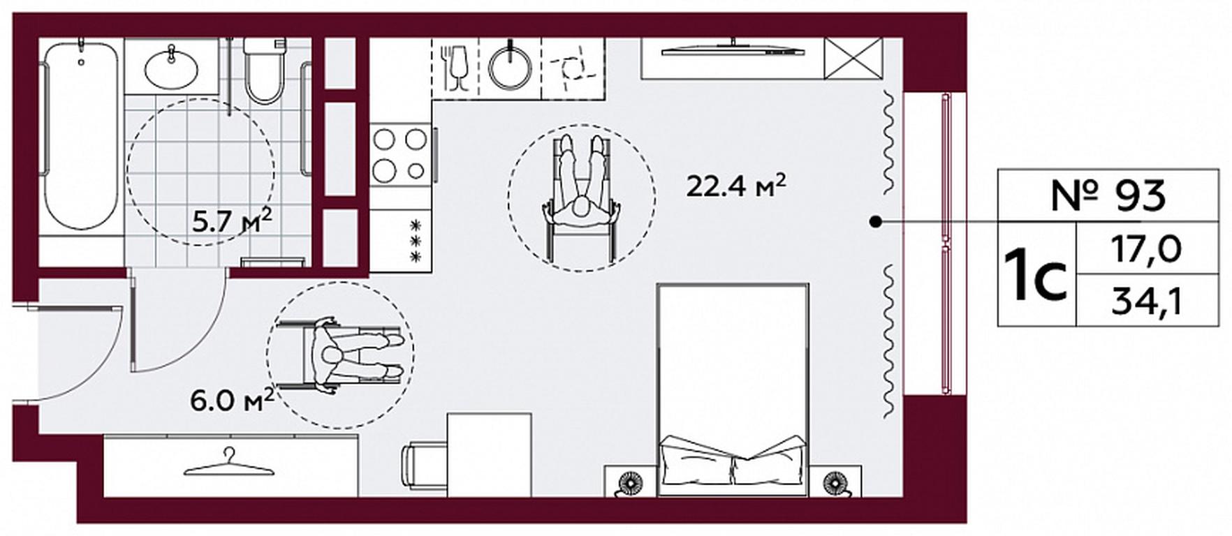 Apartment Sale, 35.2 sq. m. at Stremyannyj 2, Stremyanniy Lane, 2, Moscow, Russia #1