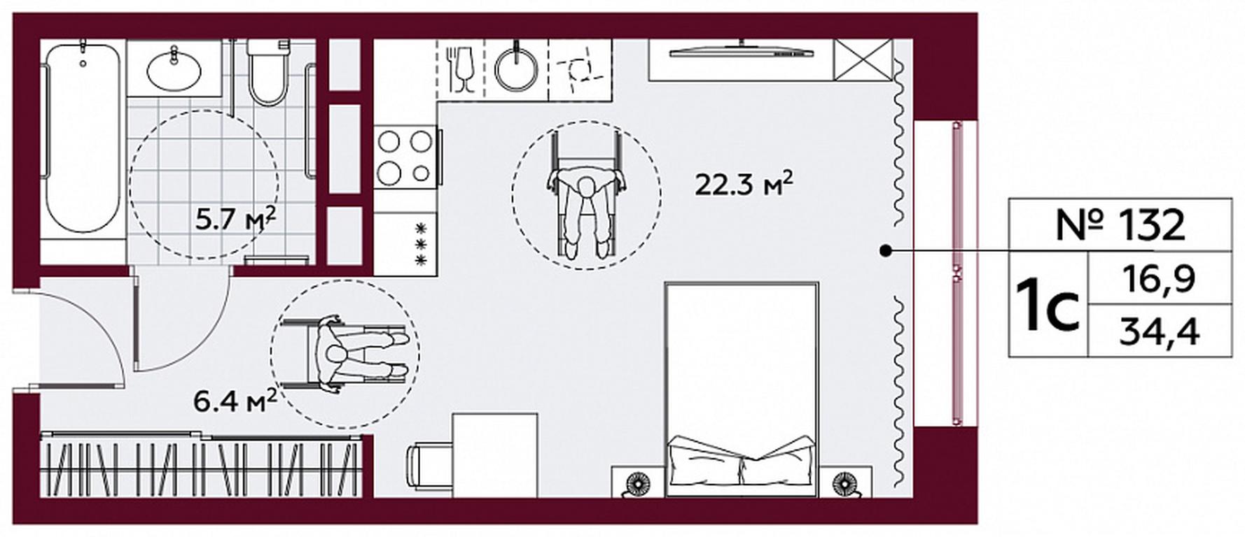 Apartment Sale, 34.4 sq. m. at Stremyannyj 2, Stremyanniy Lane, 2, Moscow, Russia #1
