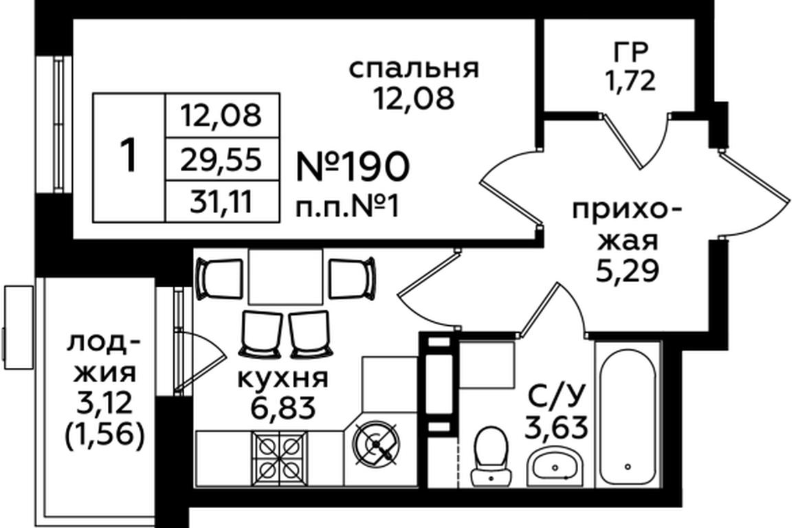 Apartment Sale, 30.8 sq. m. at Klenovye Allei, Charoitovaya Street, 1к1, Desyonovskoye Settlement, Moscow, Russia #1