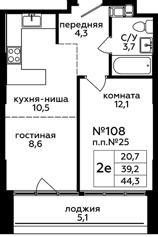 2-BD Apartment Sale, 45.2 sq. m. at Myata, 1st Magistralnaya Street, 25, Moscow, Russia #1 2-BD Apartment Sale, 45.2 sq. m. at Myata, 1st Magistralnaya Street, 25, Moscow, Russia #1