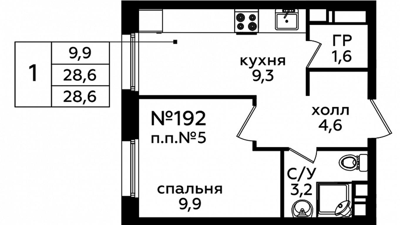 Apartment Sale, 28.9 sq. m. at Eko Bunino, prospekt Kuprina, 34к1, Sosenskoye Settlement, Moscow, Russia #1