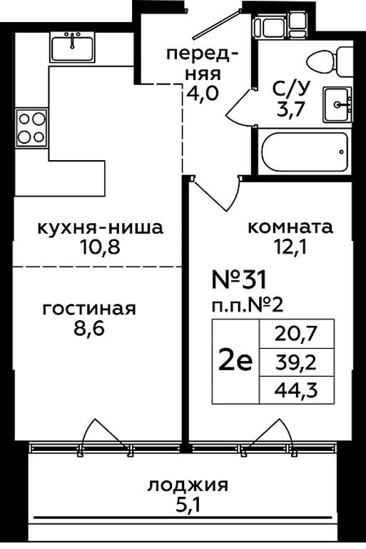 2-BD Apartment Sale, 45.6 sq. m. at Myata, 1st Magistralnaya Street, 25, Moscow, Russia #1