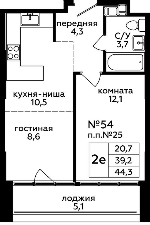 2-BD Apartment Sale, 45.2 sq. m. at Myata, 1st Magistralnaya Street, 25, Moscow, Russia #1 2-BD Apartment Sale, 45.2 sq. m. at Myata, 1st Magistralnaya Street, 25, Moscow, Russia #1