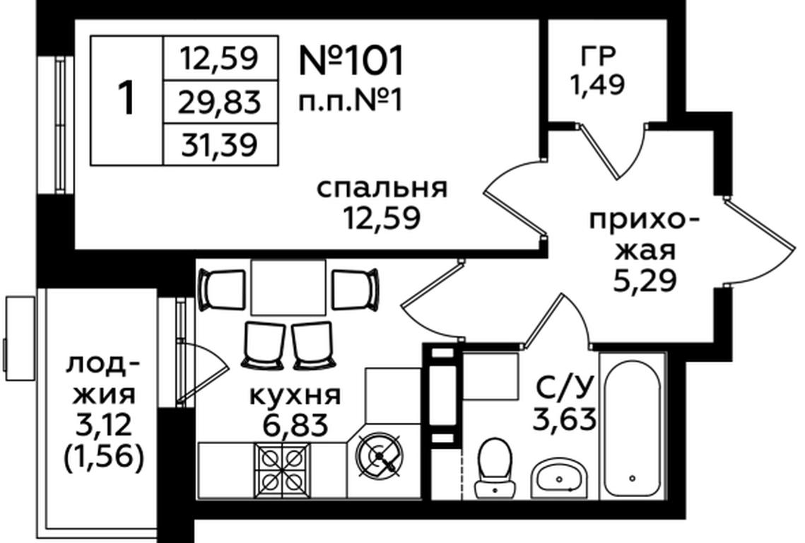 Apartment Sale, 30.7 sq. m. at Klenovye Allei, Charoitovaya Street, 1к1, Desyonovskoye Settlement, Moscow, Russia #1 Apartment Sale, 30.7 sq. m. at Klenovye Allei, Charoitovaya Street, 1к1, Desyonovskoye Settlement, Moscow, Russia #1