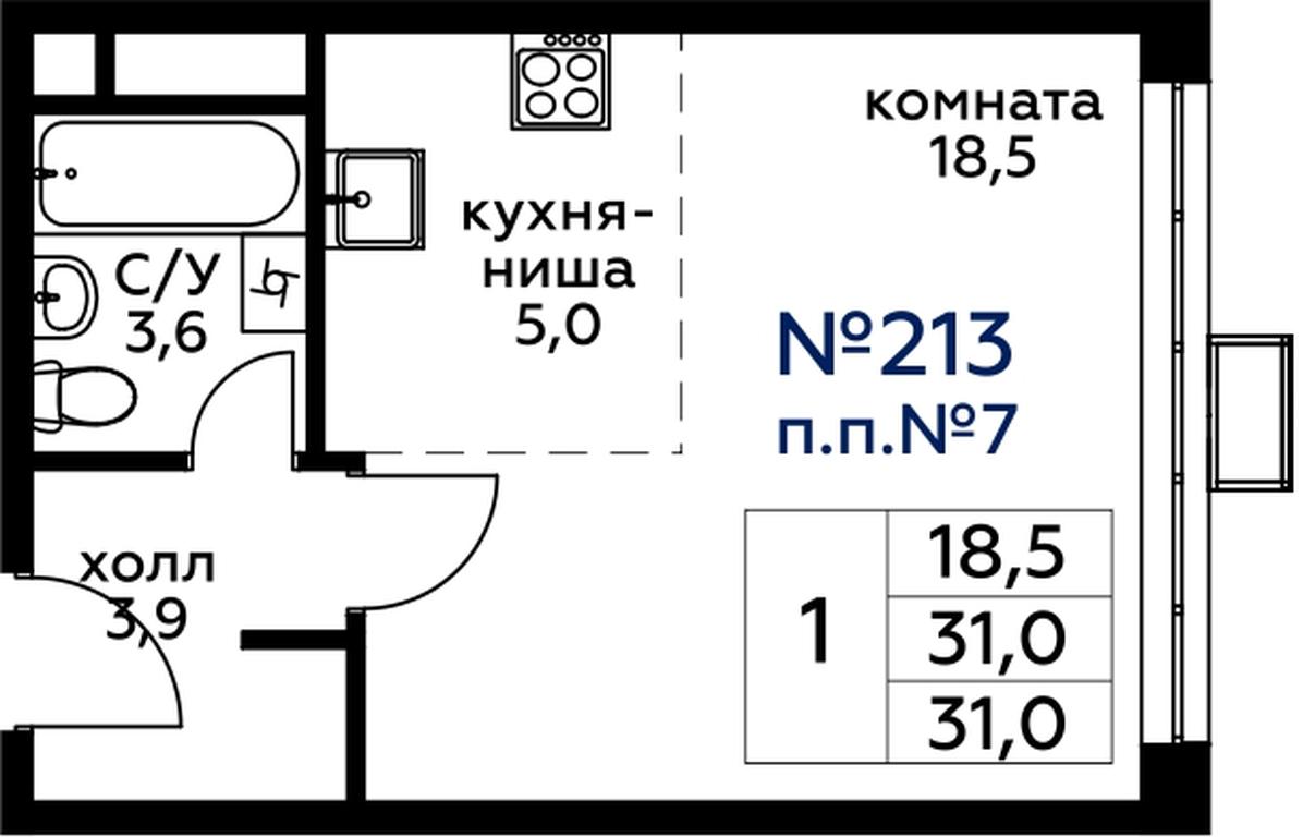 Продажа квартиры, 31,1 м² в ЖК «Вереск», 3-я Хорошёвская улица, вл19с3к1, Москва, Россия #1