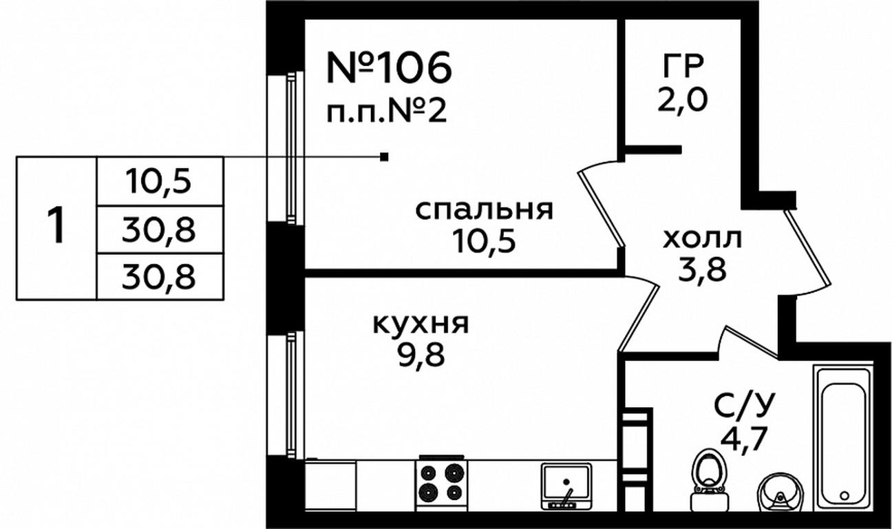 Apartment Sale, 30.7 sq. m. at Eko Bunino, prospekt Kuprina, 34к1, Sosenskoye Settlement, Moscow, Russia #1