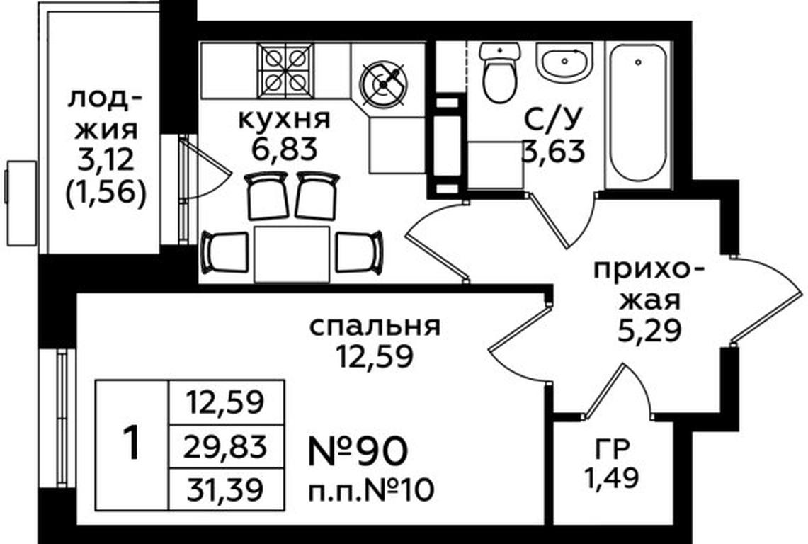 Apartment Sale, 30.7 sq. m. at Klenovye Allei, Charoitovaya Street, 1к1, Desyonovskoye Settlement, Moscow, Russia #1 Apartment Sale, 30.7 sq. m. at Klenovye Allei, Charoitovaya Street, 1к1, Desyonovskoye Settlement, Moscow, Russia #1