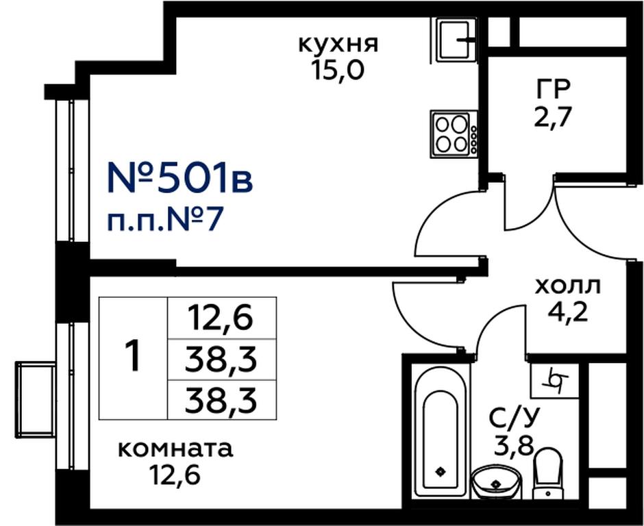 Apartment Sale, 38.2 sq. m. at Veresk, 3rd Khoroshyovskaya Street, вл19с3к1, Moscow, Russia #1 Apartment Sale, 38.2 sq. m. at Veresk, 3rd Khoroshyovskaya Street, вл19с3к1, Moscow, Russia #1