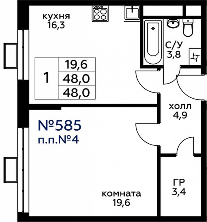 Продажа квартиры, 48,4 м² в ЖК «Вереск», 3-я Хорошёвская улица, вл19с3к1, Москва, Россия #1 Продажа квартиры, 48,4 м² в ЖК «Вереск», 3-я Хорошёвская улица, вл19с3к1, Москва, Россия #1