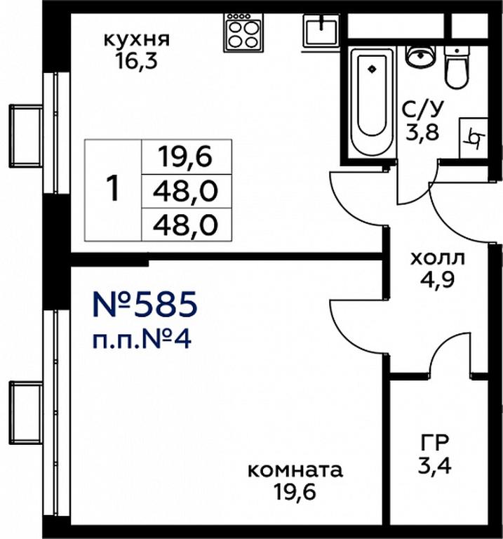 Продажа квартиры, 48,4 м² в ЖК «Вереск», 3-я Хорошёвская улица, вл19с3к1, Москва, Россия #1