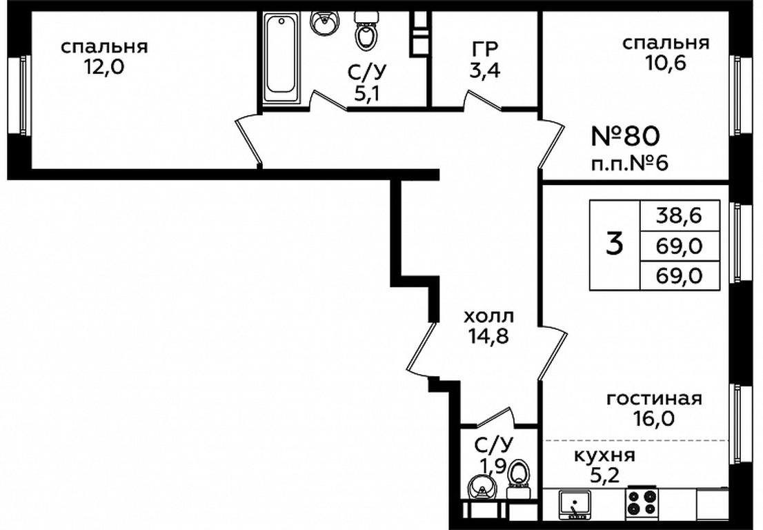 2-BD Apartment Sale, 69 sq. m. at Eko Bunino, prospekt Kuprina, 34к1, Sosenskoye Settlement, Moscow, Russia #1