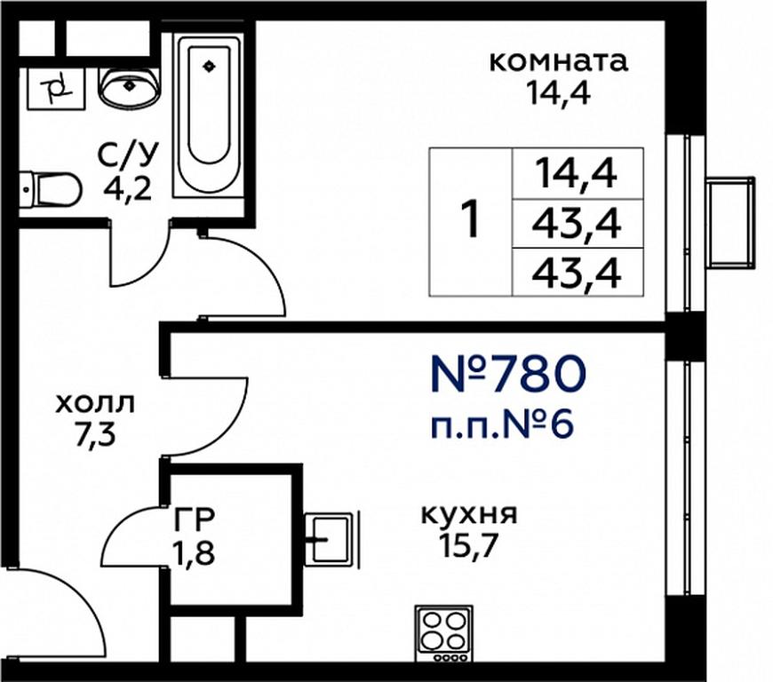 Продажа квартиры, 43,5 м² в ЖК «Вереск», 3-я Хорошёвская улица, вл19с3к1, Москва, Россия #1