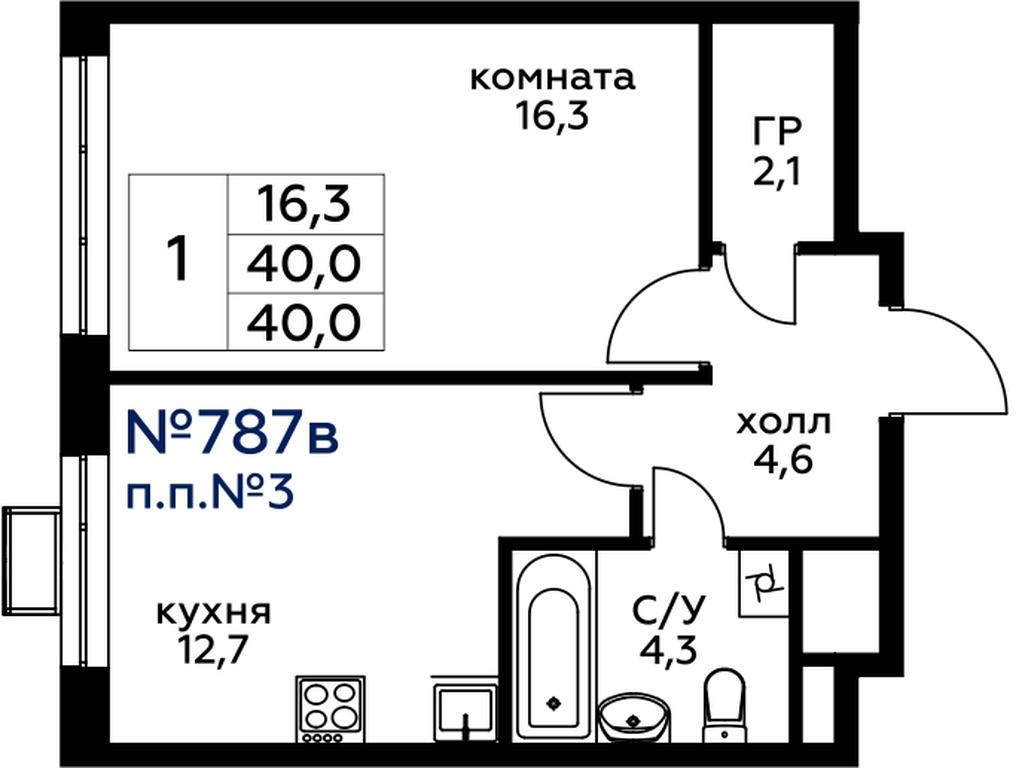 Apartment Sale, 40.3平方米 at Veresk, 3rd Khoroshyovskaya Street, вл19с3к1, Moscow, Russia #1 Apartment Sale, 40.3平方米 at Veresk, 3rd Khoroshyovskaya Street, вл19с3к1, Moscow, Russia #1
