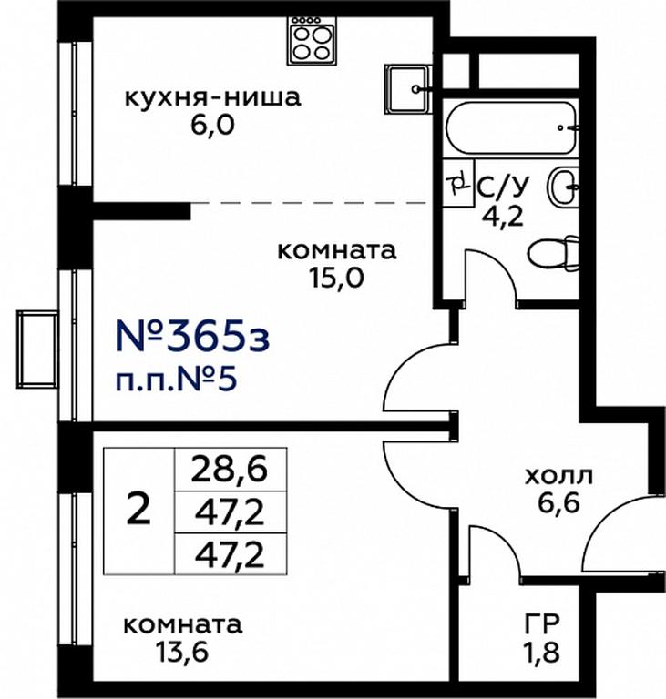 1-BD Apartment Sale, 47.6 sq. m. at Veresk, 3rd Khoroshyovskaya Street, вл19с3к1, Moscow, Russia #1 1-BD Apartment Sale, 47.6 sq. m. at Veresk, 3rd Khoroshyovskaya Street, вл19с3к1, Moscow, Russia #1