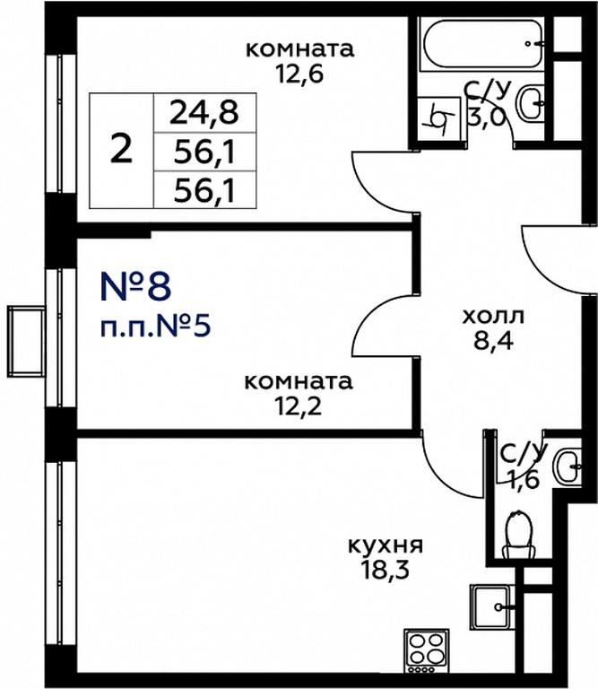 1-BD Apartment Sale, 56.1 sq. m. at Veresk, 3rd Khoroshyovskaya Street, вл19с3к1, Moscow, Russia #1