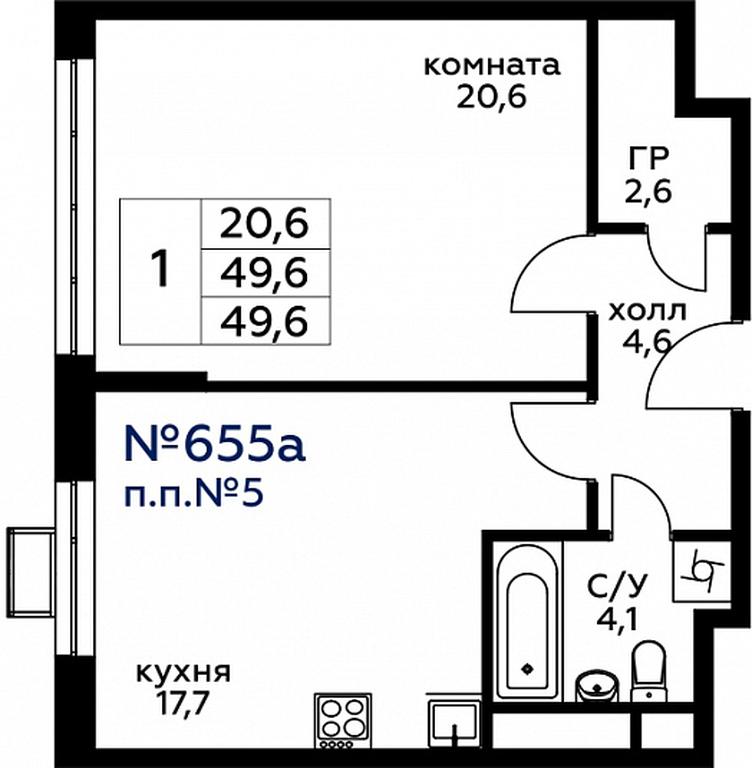 Apartment Sale, 50 sq. m. at Veresk, 3rd Khoroshyovskaya Street, вл19с3к1, Moscow, Russia #1