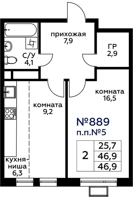 1-BD Apartment Sale, 46.9 sq. m. at Veresk, 3rd Khoroshyovskaya Street, вл19с3к1, Moscow, Russia #1