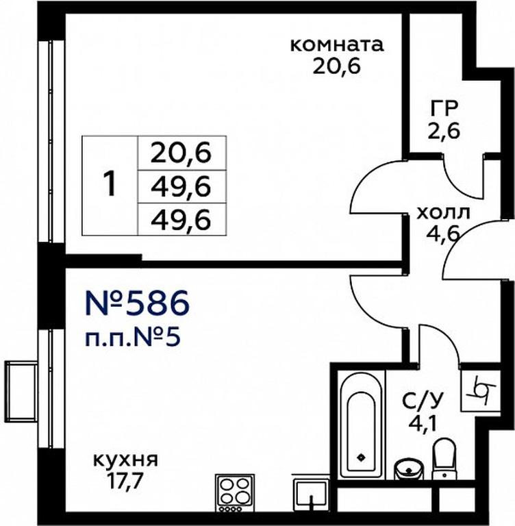 Apartment Sale, 49.9平方米 at Veresk, 3rd Khoroshyovskaya Street, вл19с3к1, Moscow, Russia #1